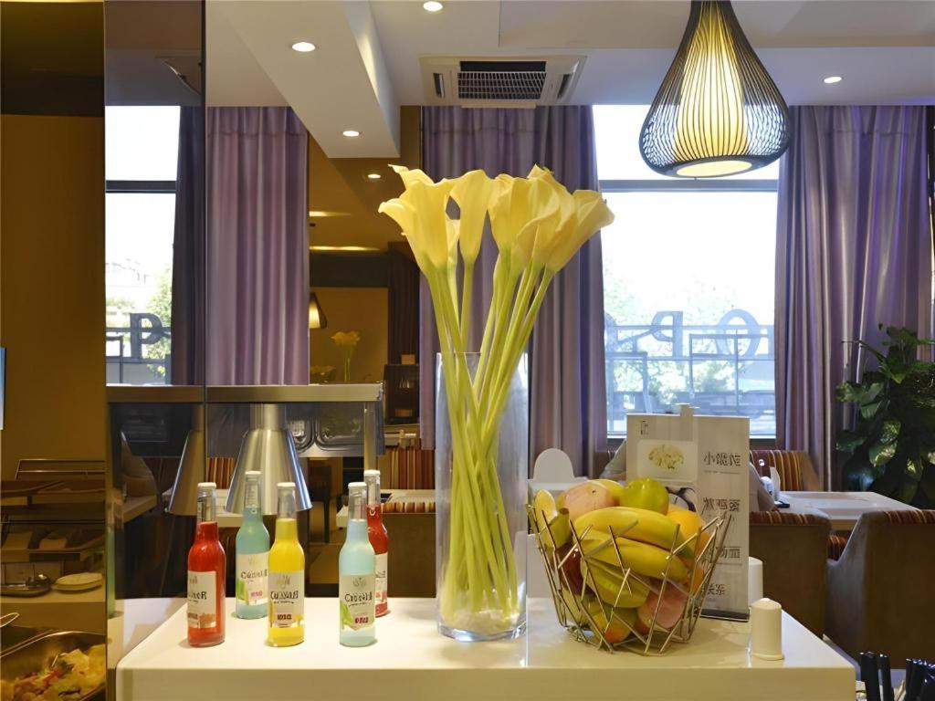 Metropolo Hotel Hefei Baohe Wandabao Park Metro Station Zewnętrze zdjęcie