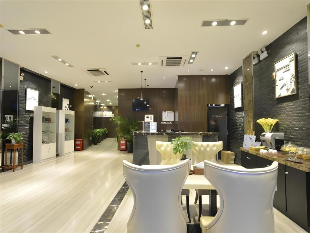 Metropolo Hotel Hefei Baohe Wandabao Park Metro Station Zewnętrze zdjęcie