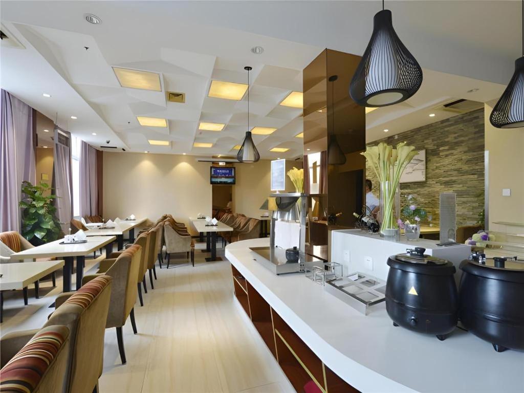 Metropolo Hotel Hefei Baohe Wandabao Park Metro Station Zewnętrze zdjęcie