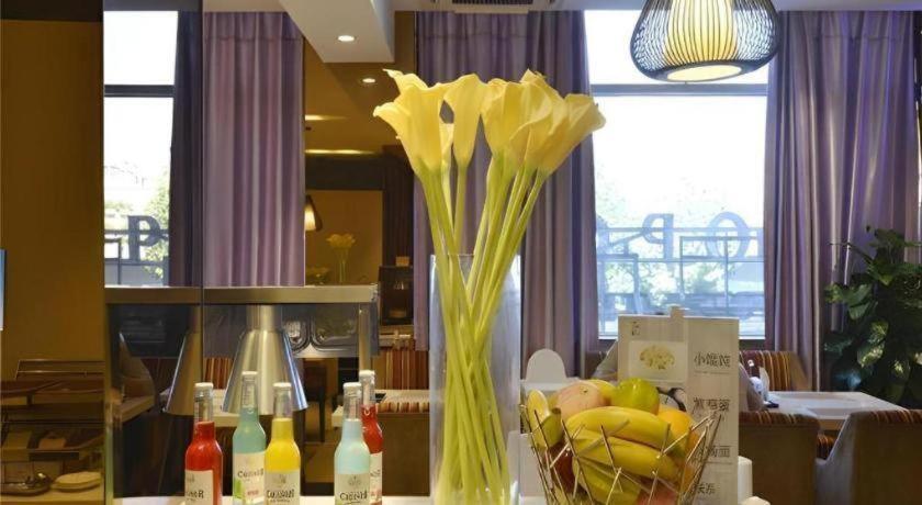 Metropolo Hotel Hefei Baohe Wandabao Park Metro Station Zewnętrze zdjęcie