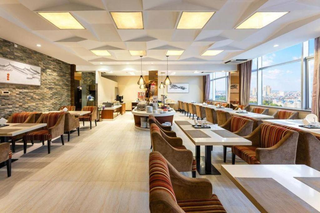 Metropolo Hotel Hefei Baohe Wandabao Park Metro Station Zewnętrze zdjęcie