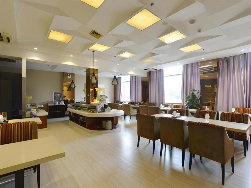Metropolo Hotel Hefei Baohe Wandabao Park Metro Station Zewnętrze zdjęcie
