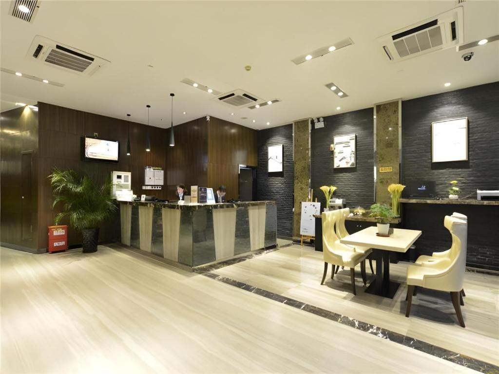 Metropolo Hotel Hefei Baohe Wandabao Park Metro Station Zewnętrze zdjęcie