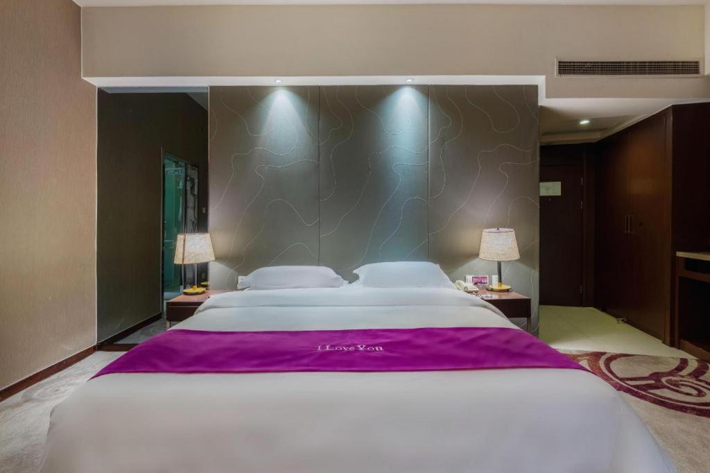 Metropolo Hotel Hefei Baohe Wandabao Park Metro Station Zewnętrze zdjęcie