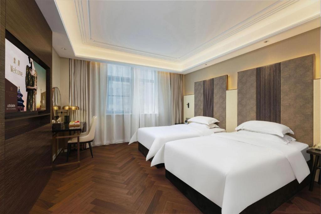 Metropolo Hotel Hefei Baohe Wandabao Park Metro Station Zewnętrze zdjęcie