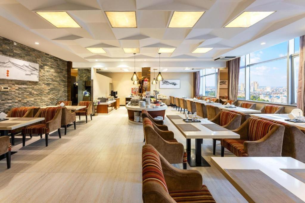 Metropolo Hotel Hefei Baohe Wandabao Park Metro Station Zewnętrze zdjęcie