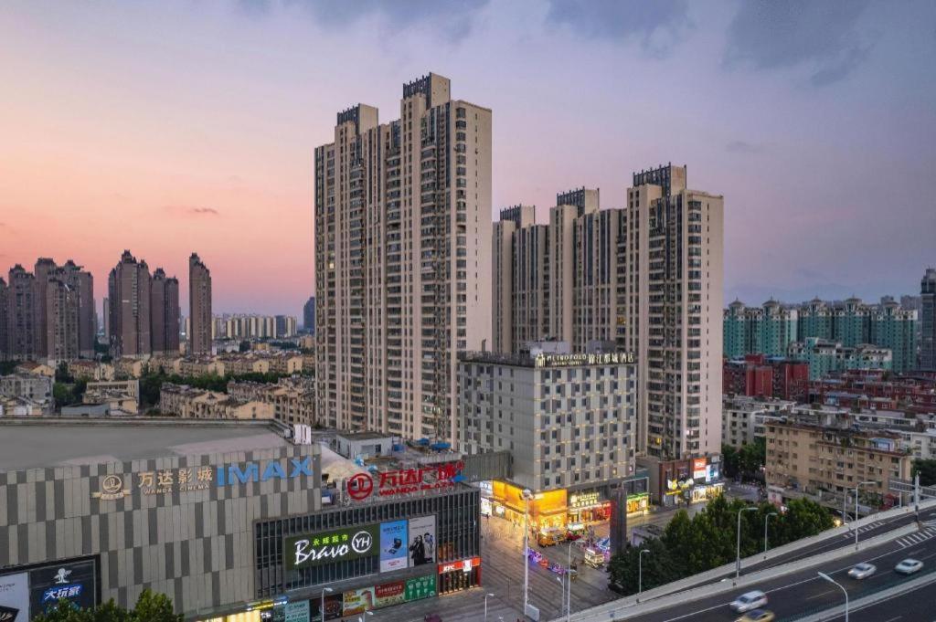 Metropolo Hotel Hefei Baohe Wandabao Park Metro Station Zewnętrze zdjęcie