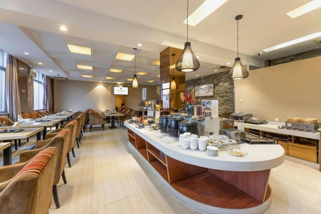Metropolo Hotel Hefei Baohe Wandabao Park Metro Station Zewnętrze zdjęcie