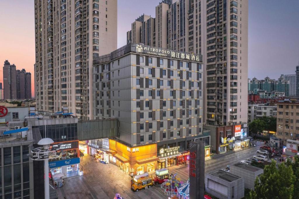 Metropolo Hotel Hefei Baohe Wandabao Park Metro Station Zewnętrze zdjęcie